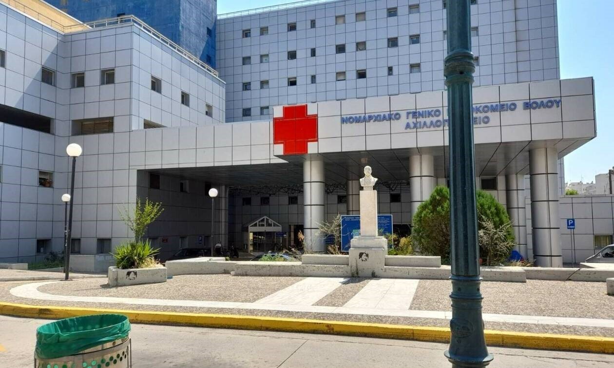 33χρονος διακομίσθηκε εσπευσμένα στο Νοσοκομείο Βόλου